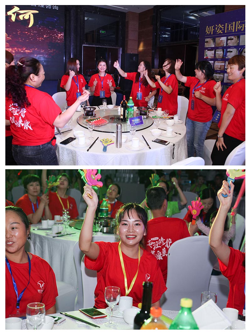 �����Æ��}�Լ��w���H��ӑ��