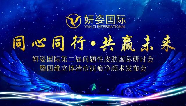 微信圖片_20181126103303.jpg 微信圖片_20181126103303.jpg